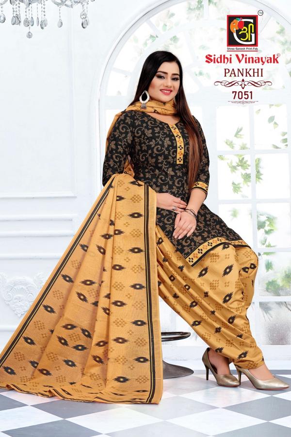 Sidhi Vinayak Pankhi Bandhani Cotton Exclusive Designer Dress Material